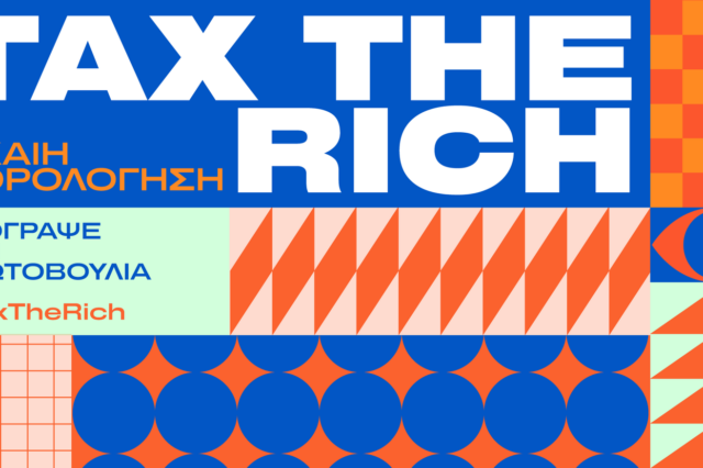 Tax the Rich