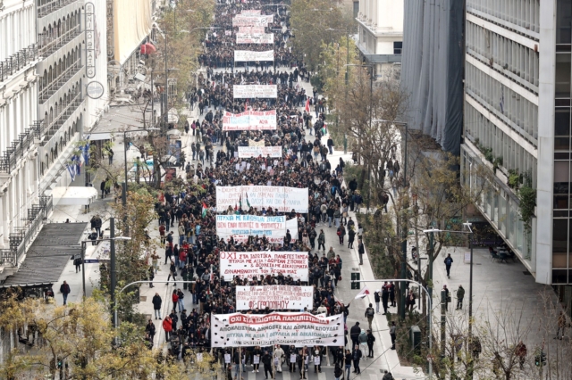 Μαζικές κινητοποιήσεις κατά των ιδιωτικών πανεπιστημίων