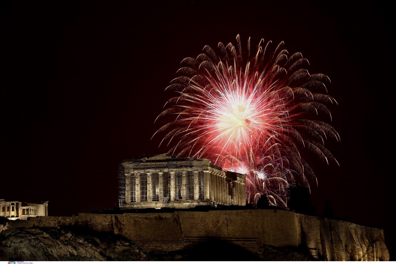 Η έλευση του 2024 στην Ακρόπολη