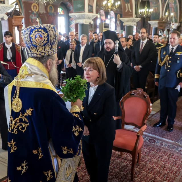 Σακελλαροπούλου: Ο εορτασμός της βάφτισης του Χριστού εκφράζει την ανάγκη πνευματικής αναγέννησης