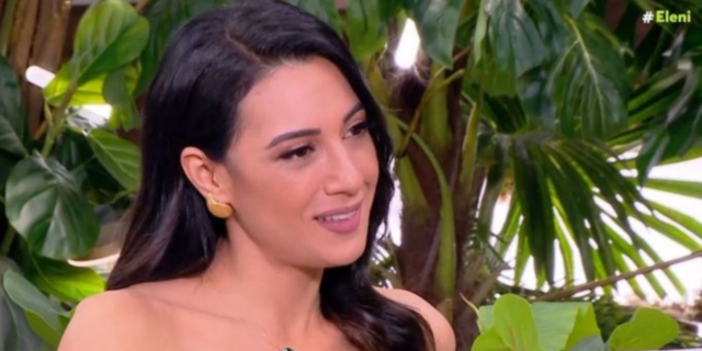 Ευγενία Σαμαρά