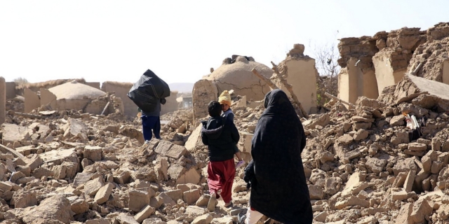 Αφγανιστάν: Σεισμός 6,4 Ρίχτερ – Δεν έχει γίνει γνωστό αν υπάρχουν θύματα