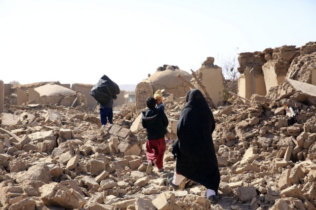 Αφγανιστάν: Σεισμός 6,4 Ρίχτερ – Δεν έχει γίνει γνωστό αν υπάρχουν θύματα