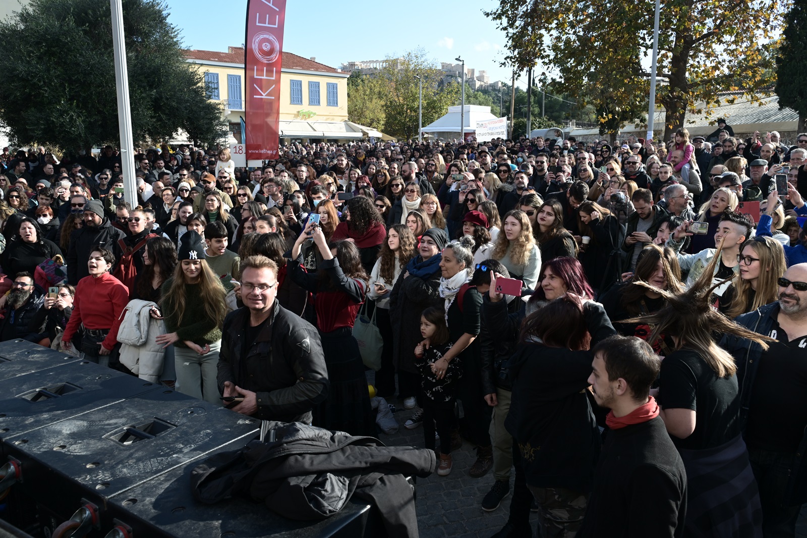 συναυλία, ψυχική υγεία