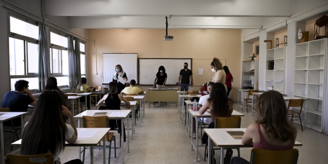 Πανελλήνιες εξετάσεις (φωτογραφία αρχείου)