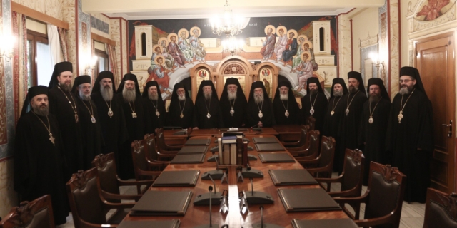 Ιερά Σύνοδος