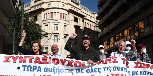 Συλλαλητήριο συνταξιούχων στο υπουργείο Εργασίας – Τι διεκδικούν
