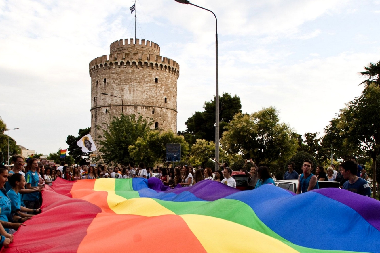 Η Θεσσαλονίκη στους 20 καλύτερους προορισμούς για ΛΟΑΤΚΙ+ ταξιδιώτες το 2024