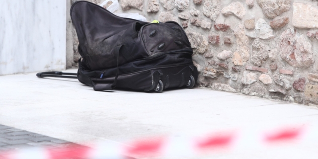 Η ύποπτη βαλίτσα