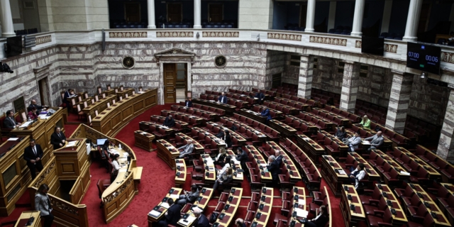Βουλή των Ελλήνων