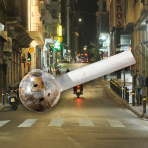 Σίσα στην Αθήνα: Η «κοκαΐνη των φτωχών» δεν χτυπά μόνο τους ευάλωτους