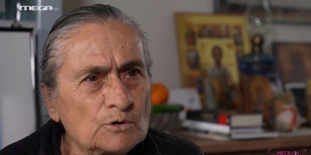 Συγκλόνισε η Χαρίτα Μάντολες: “Το μωρό μου ήταν στην αγκαλιά του άντρα μου όταν τον σκότωσαν”