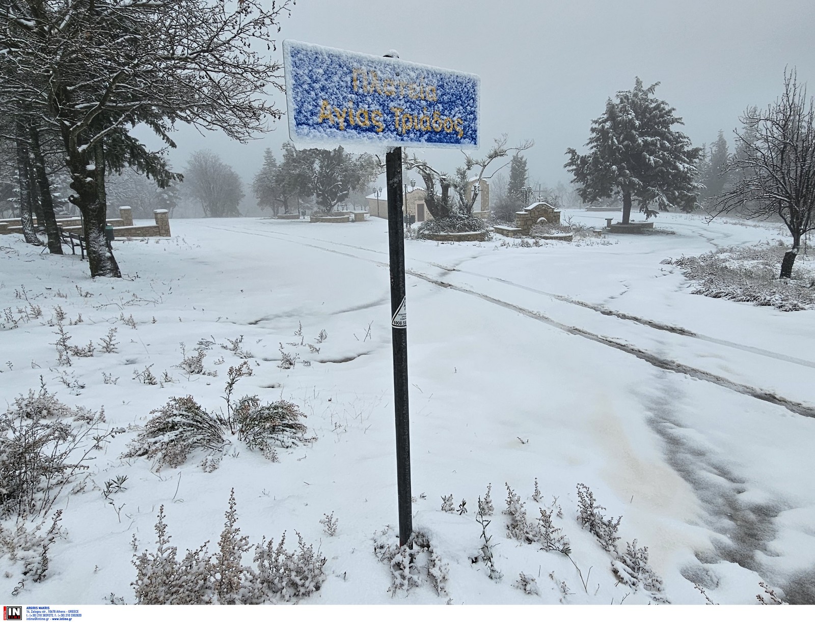 Χιόνια στην Ιπποκράτειο Πολιτεία