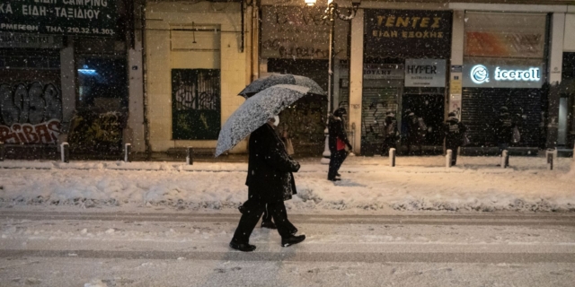 Χιόνια