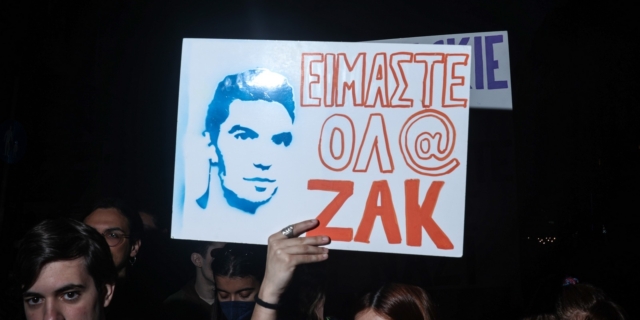 Ζακ Κωστόπουλος