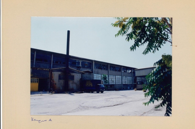 Υπουργείο Πολιτισμού: Εξαγόρασε το πρώην εργοστάσιο Τσαούσογλου στην Πειραιώς 260