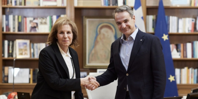 Εύη Χριστοφιλοπούλου Κυριάκος Μητσοτάκης