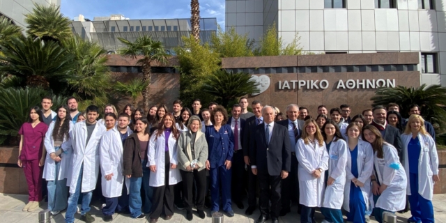 Όμιλος Ιατρικού Αθηνών: Περαιτέρω ενίσχυση της Συνεργασίας με το Ευρωπαϊκό Πανεπιστήμιο Κύπρου