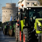 Κινητοποιήσεις αγροτών στη Θεσσαλονίκη