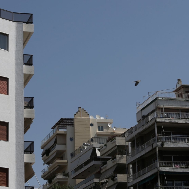 Ακίνητα στην Αθήνα