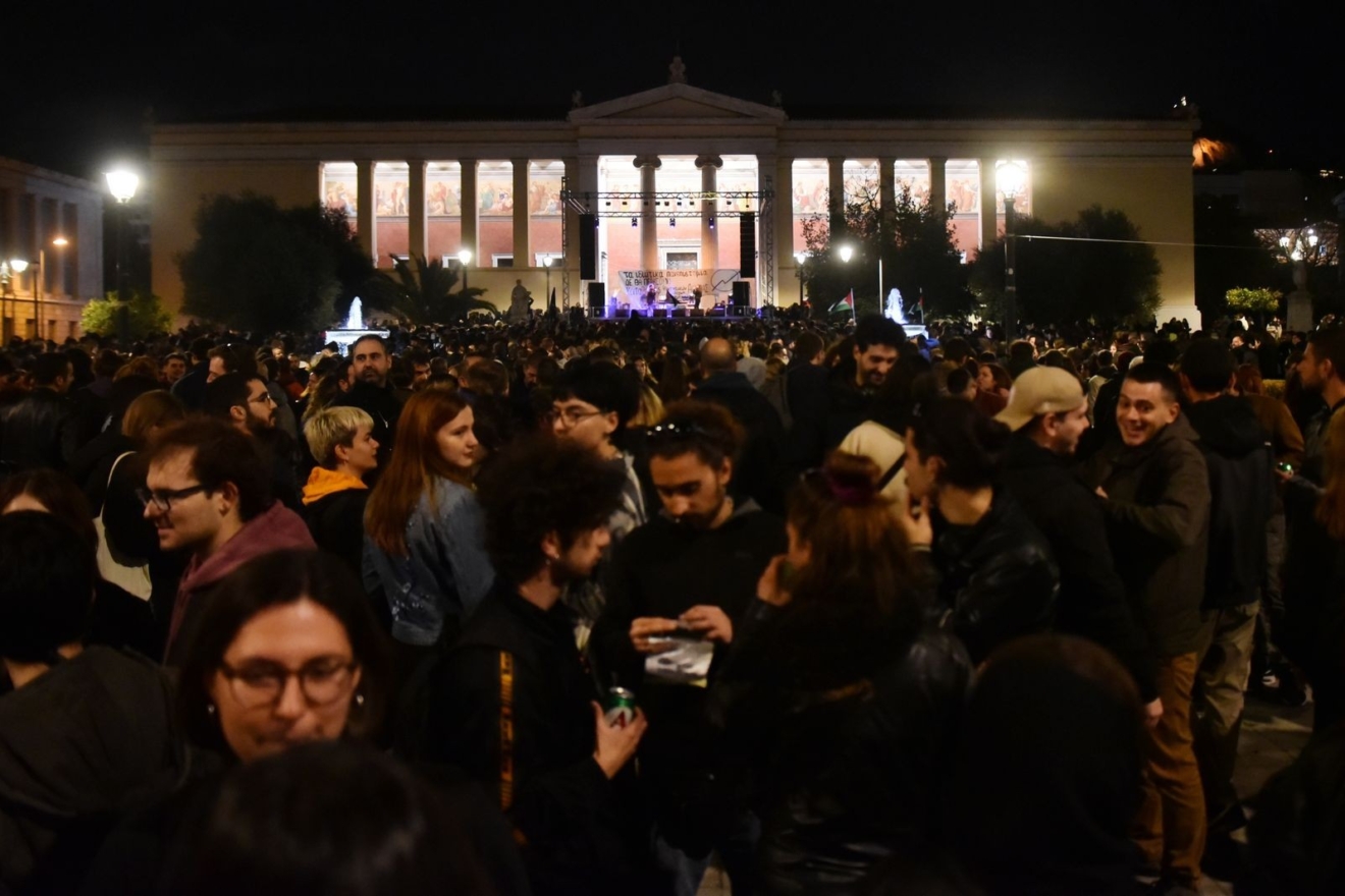 Προπύλαια: Μεγάλη συναυλία κατά των ιδιωτικών πανεπιστημίων