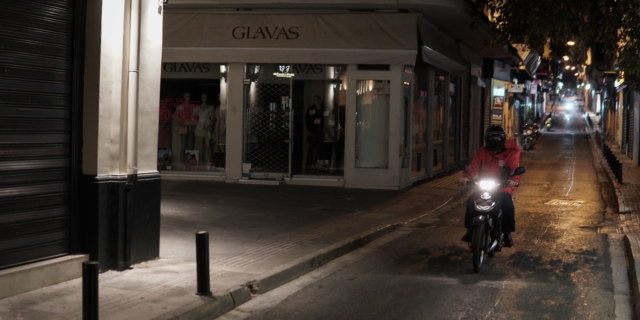 Ένας ντελιβεράς