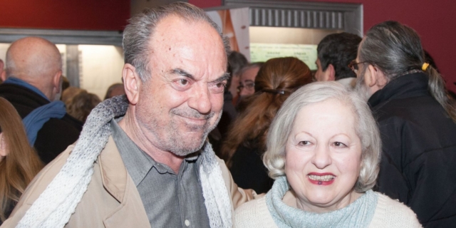 Ελένη Γερασιμίδου Αντώνης Ξένος