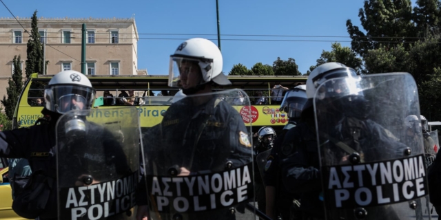 Αστυνομικές Δυνάμεις