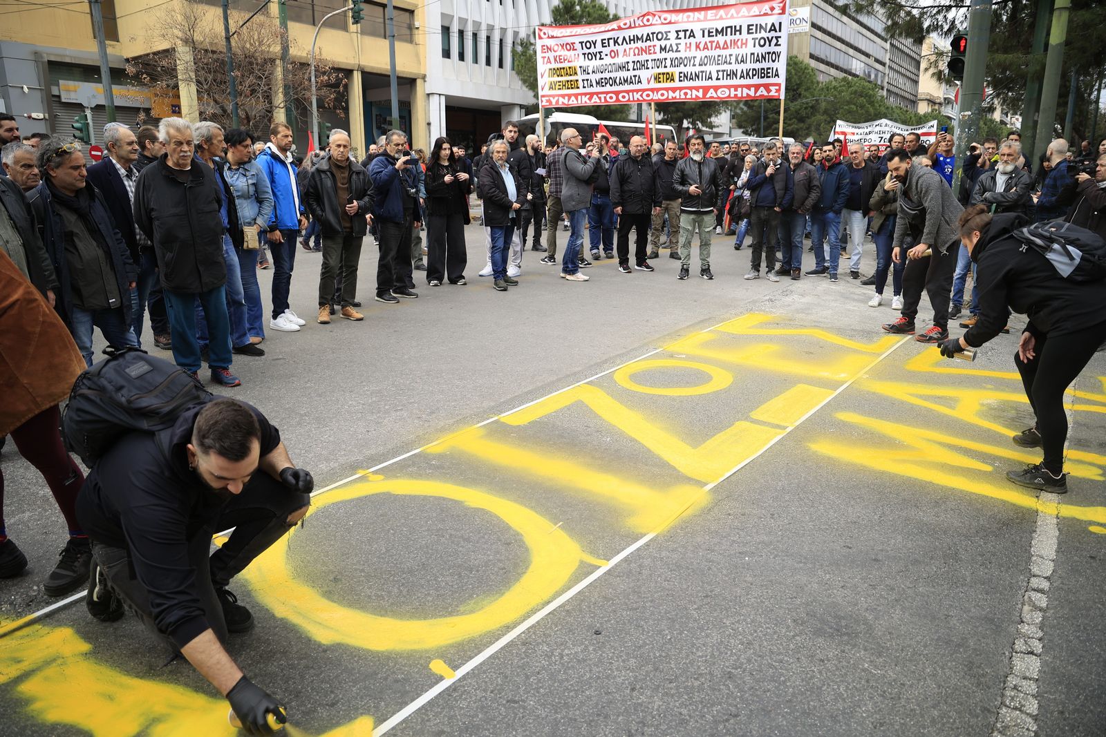 Απεργιακή συγκέντρωση του ΠΑΜΕ στην Αθήνα