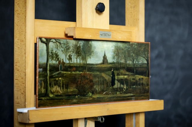 Ο πίνακας του Βαν Γκογκ "Ο κήπος στο Nuenen"