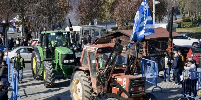 Αγρότες