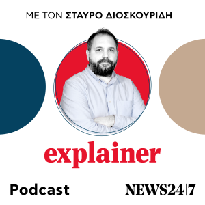 explainer podcast
