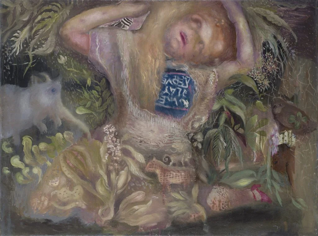 έργο Δήμητρας Μαρούδα