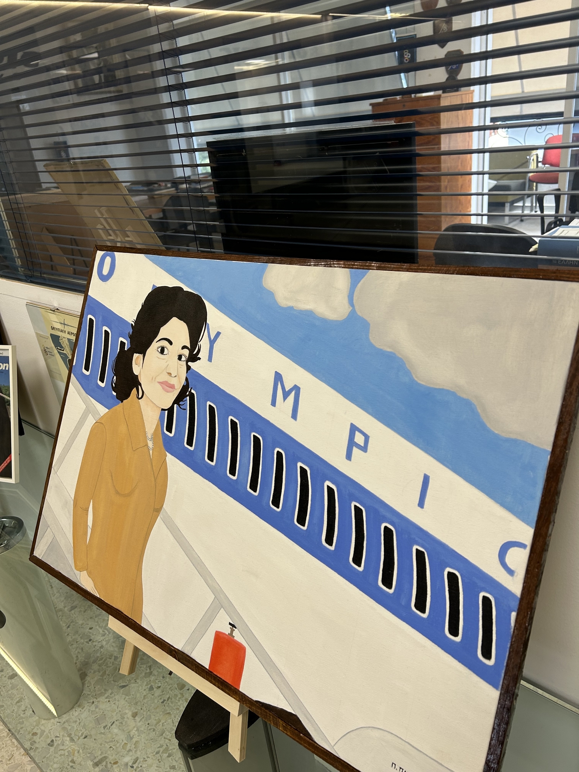 Μουσείο Ολυμπιακής - Στολές