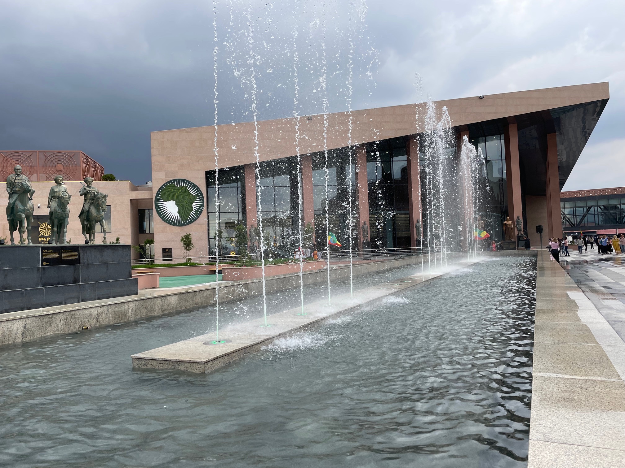 To Adwa Victory Museum