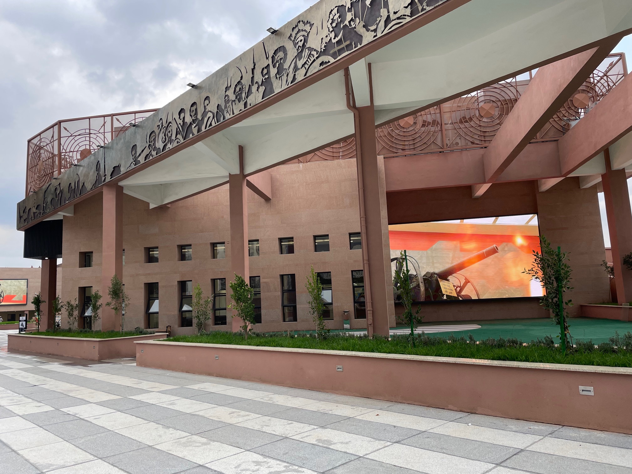 To Adwa Victory Museum