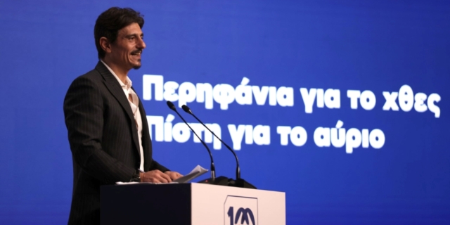 100 χρόνια Όμιλος ΒΙΑΝΕΞ Περηφάνια για το χθες, Πίστη για το αύριο