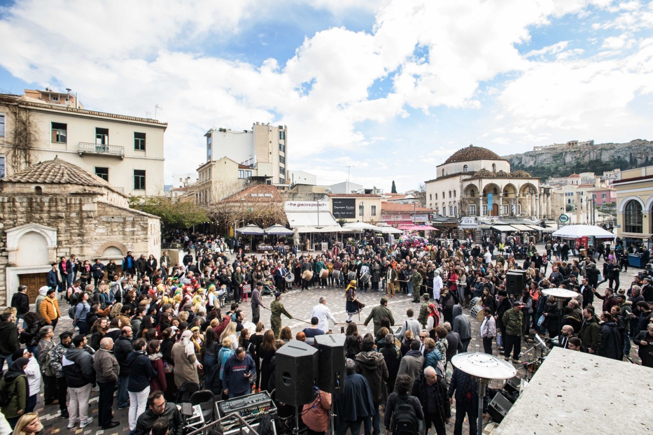 Απόκριες στην Αθήνα