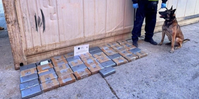 ΑΑΔΕ εντοπιστμός ναρκωτικών ουσιών (φωτογραφία αρχείου)