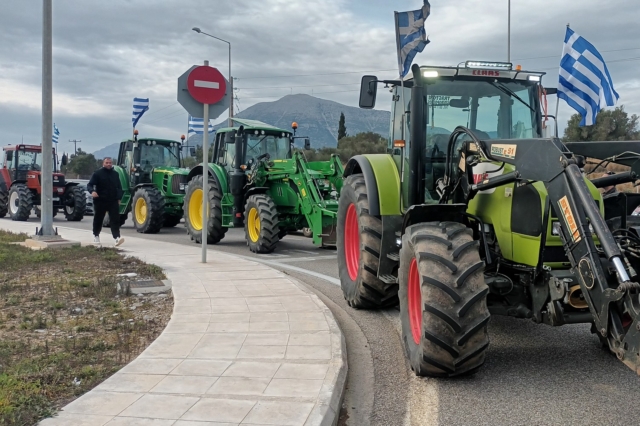 Μπλόκα αγροτών