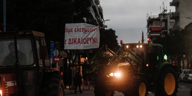 Κινητοποιήσεις αγροτών στα Τρίκαλα