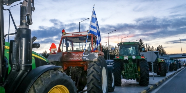 Αγρότες