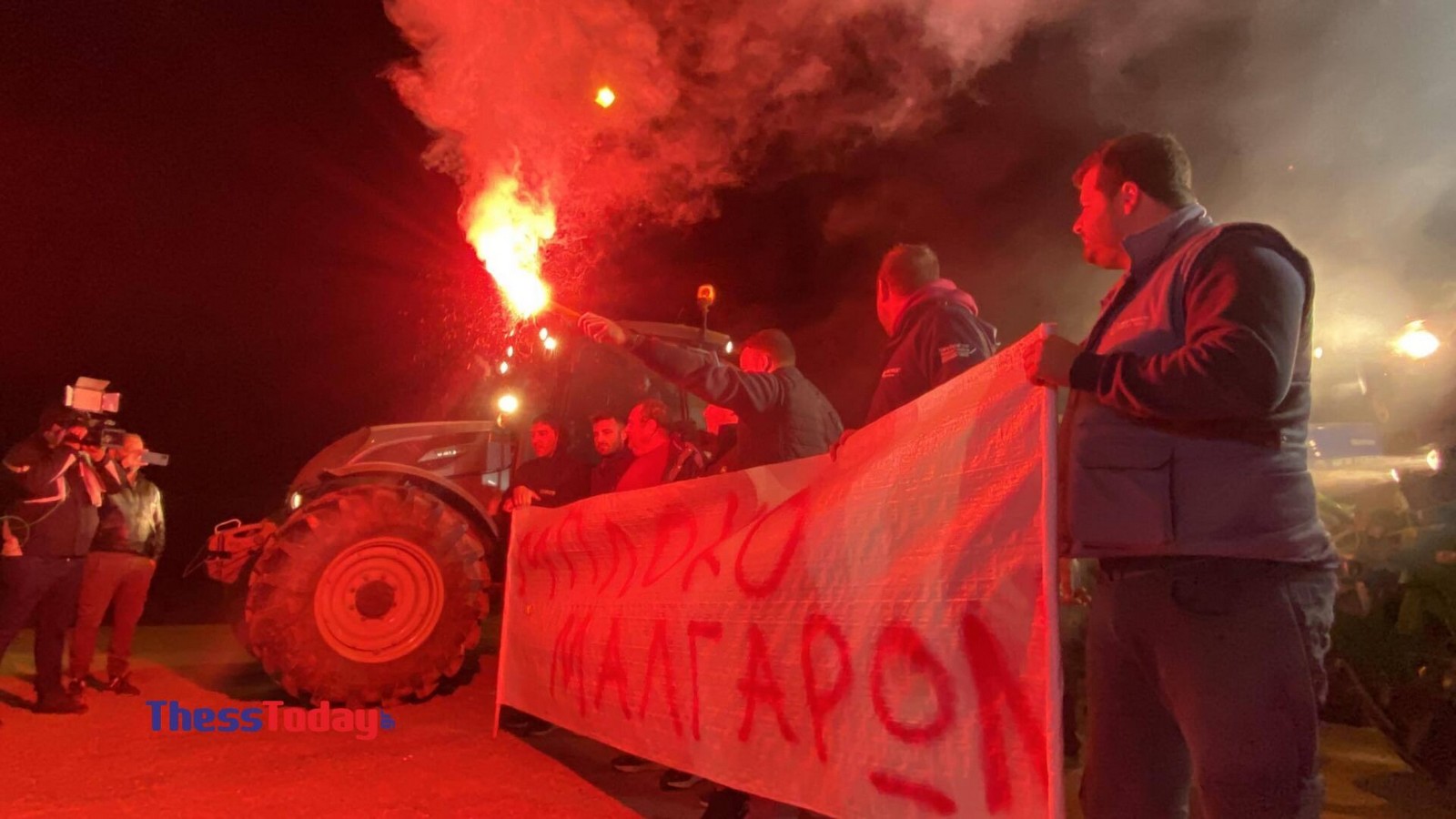 Διαμαρτυρία αγροτών στα Μάλγαρα 