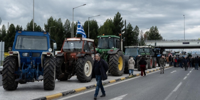 Αγροτικό συλλαλητήριο στη Λάρισα (φωτογραφία αρχείου)