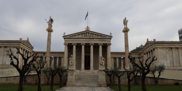 Ακαδημία Αθηνών