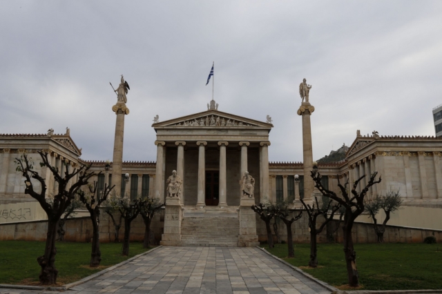 Ακαδημία Αθηνών