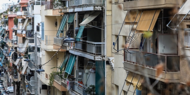 Ακίνητα