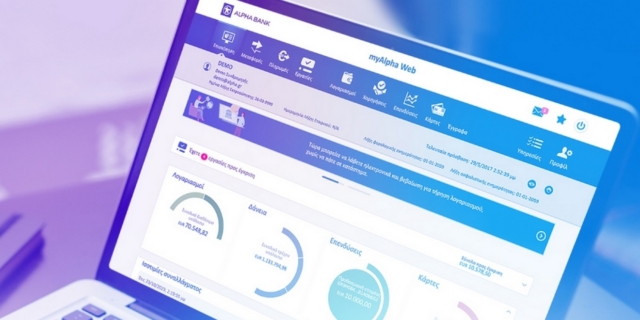 Το Alpha Business Banking φέρνει τις ανέσεις της ψηφιακής εποχής στην επιχείρησή σας