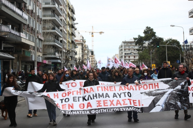 Κινητοποιήσεις για το δυστύχημα στα Τέμπη