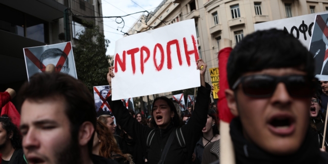 Κινητοποιήσεις για το δυστύχημα στα Τέμπη